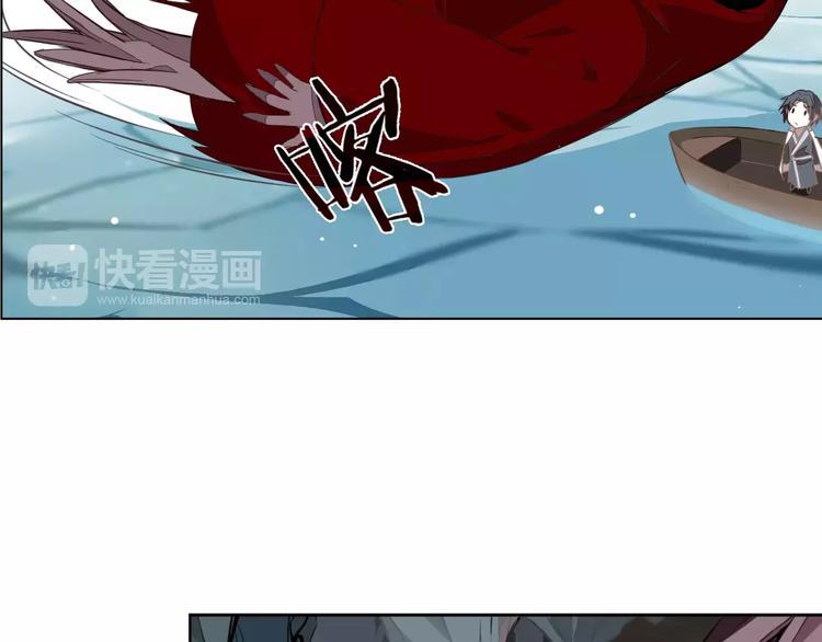 第25话 再战罗姥50