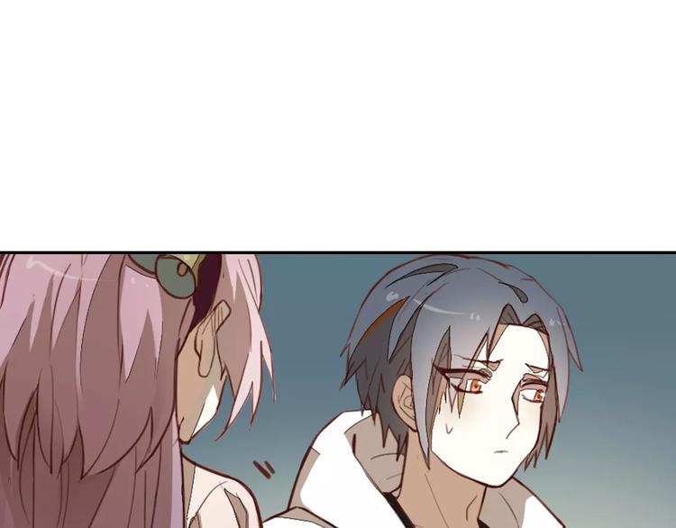 第35话 无影魅53