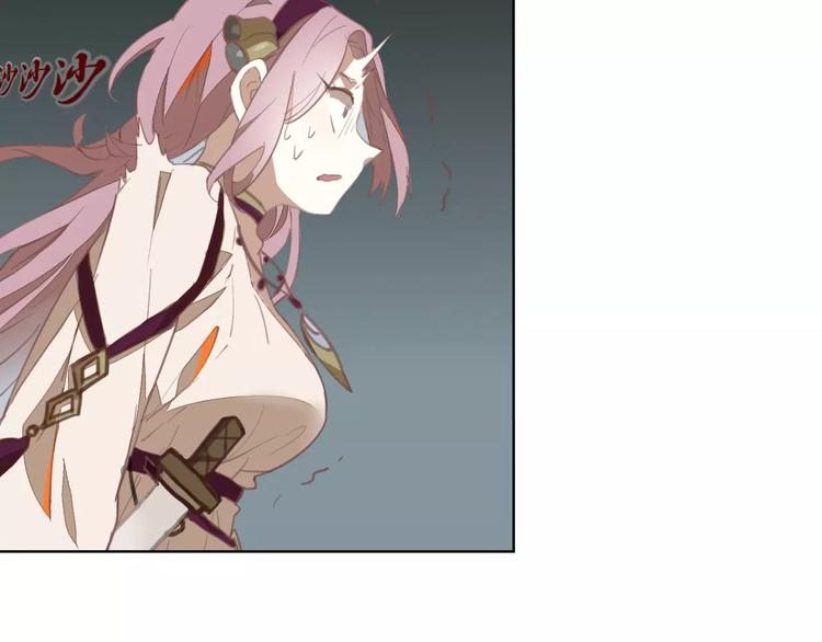 第34话 父母之命66