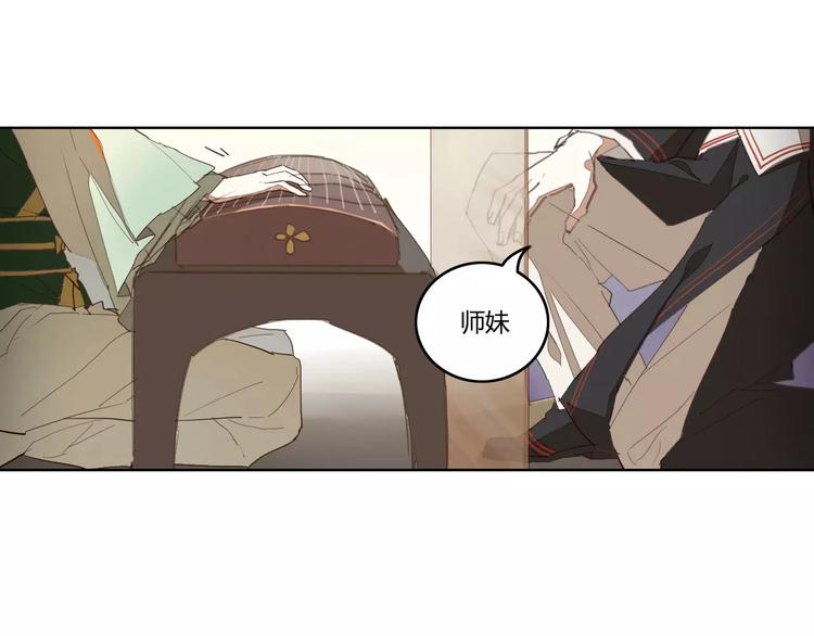 第39话  痛失爱子43