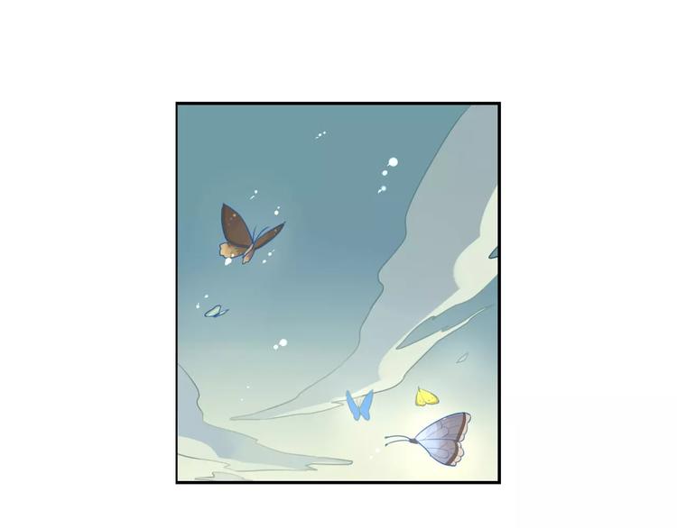 第6话 贬谪之罚39