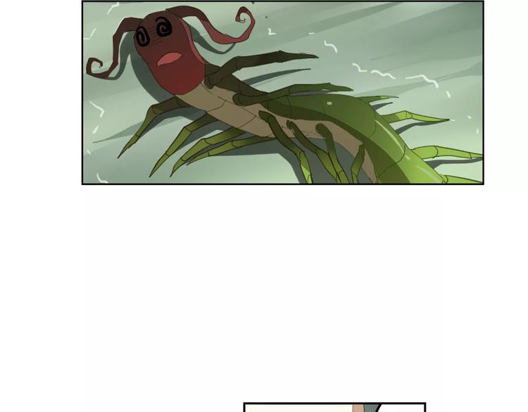 第38话  丹阳夫人13