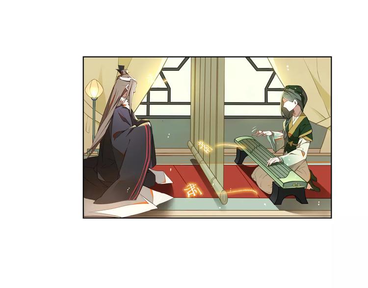 第4话 逝水魔咒18