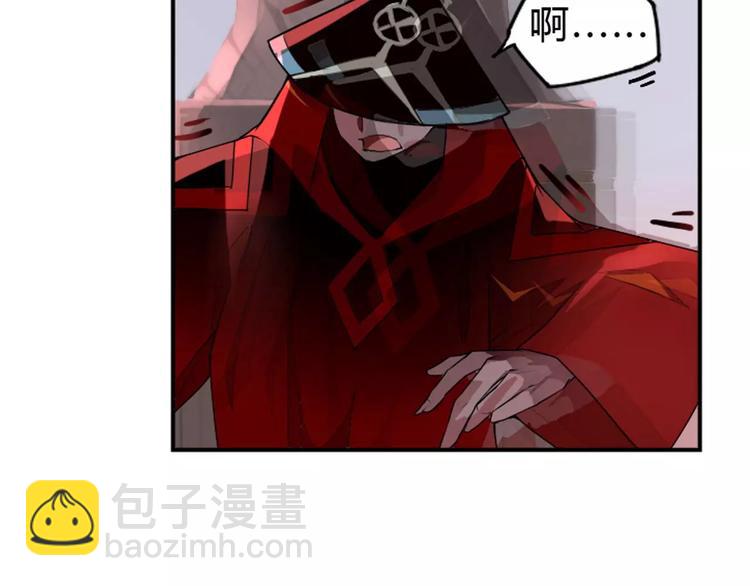 第22话 罗姥再现63