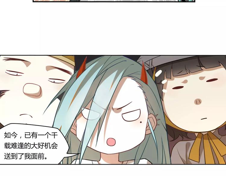 第7话 重生50