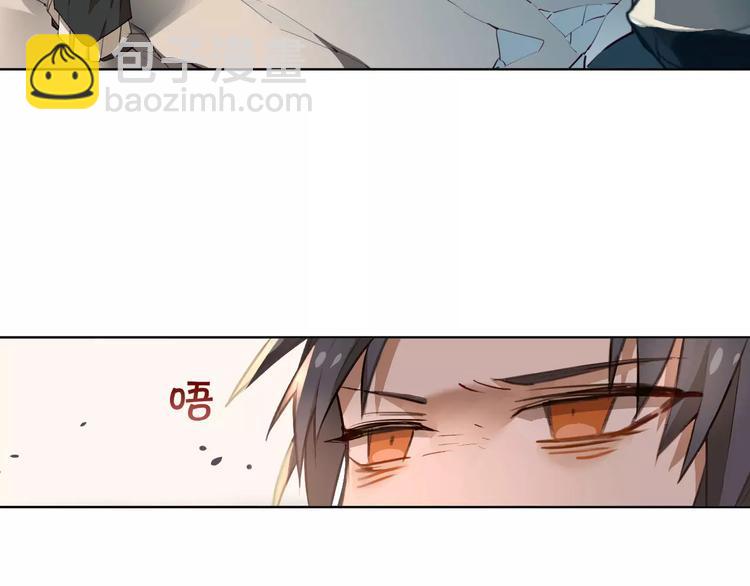 第31话 祭司之意10