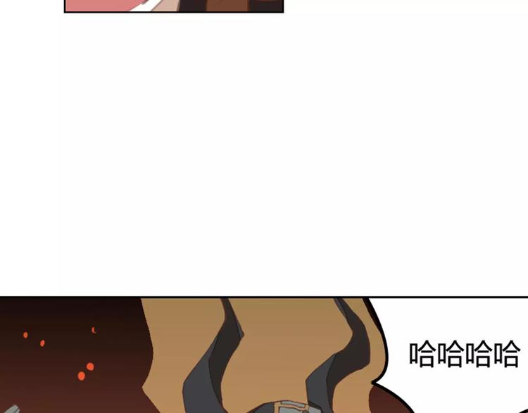 第36话 冥王觉醒34