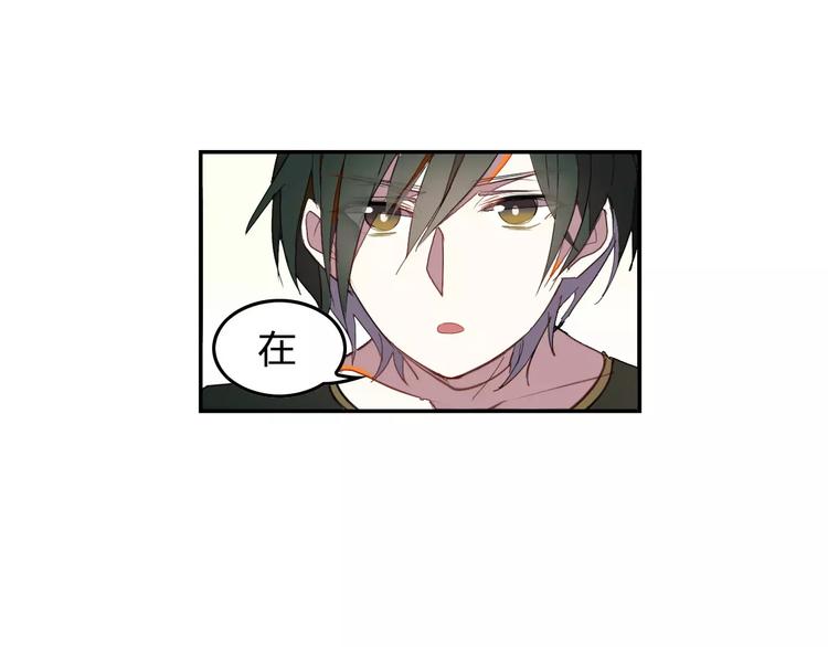 第9话 冥王后土22