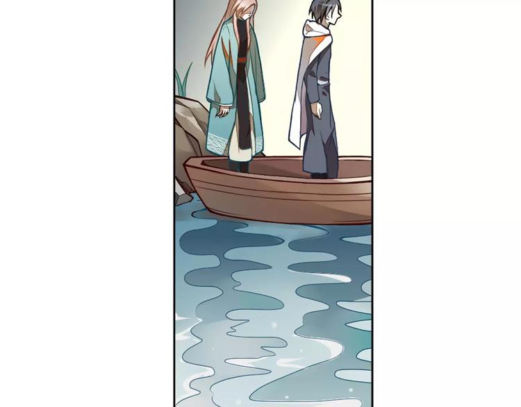 第25话 再战罗姥6