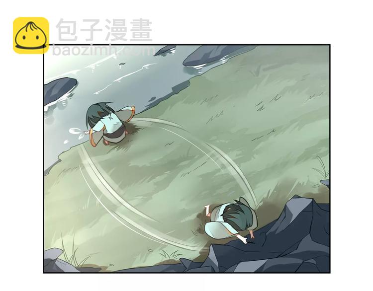 第6话 贬谪之罚6