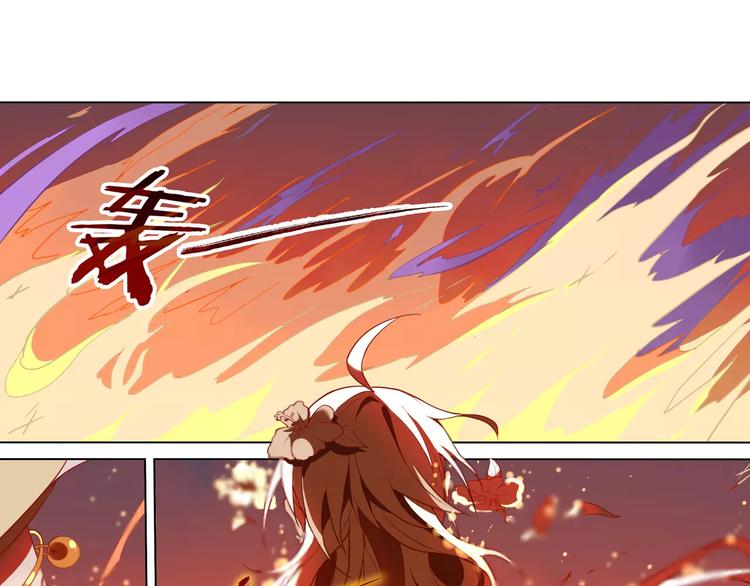 第7话 重生3