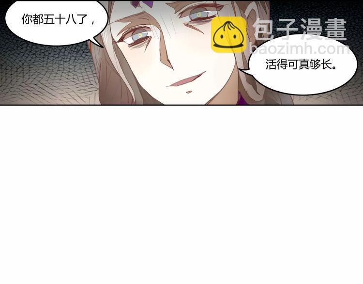 第40话  重忆前缘5