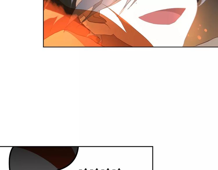 第36话 冥王觉醒37