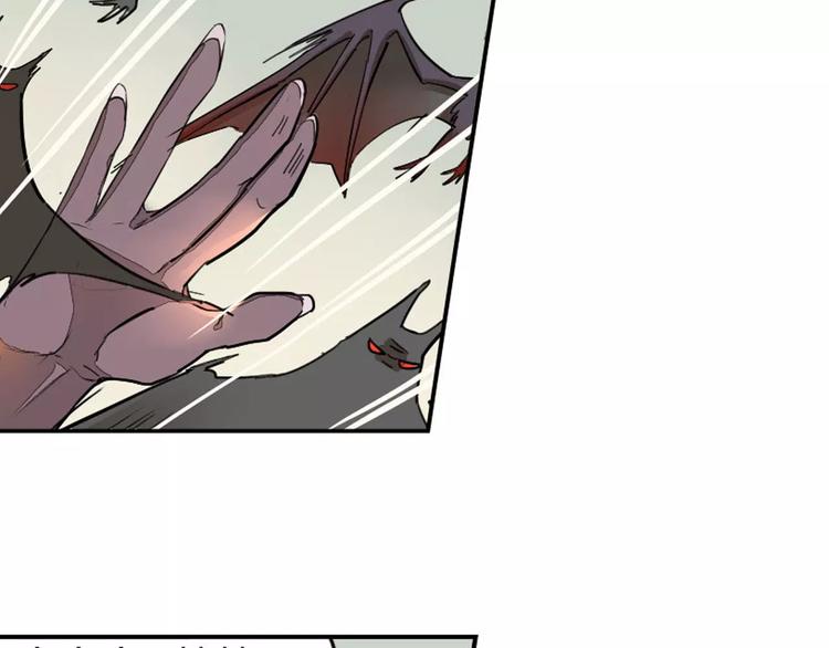 第23话 罗姥的阴谋38