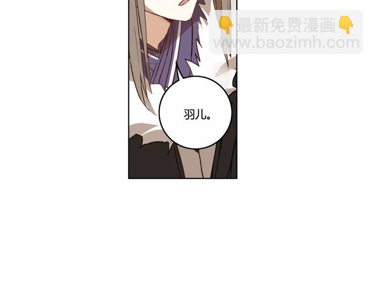 第31话 祭司之意50