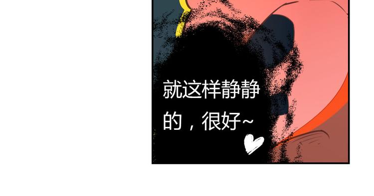 第5话 童神少司命51