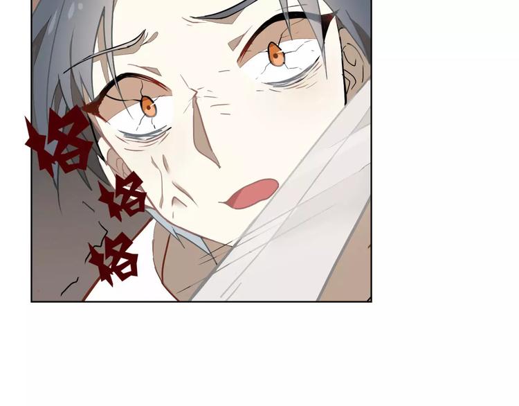 第30话 妖邪之气37