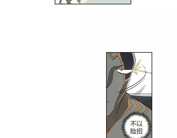第15话 联合出击16