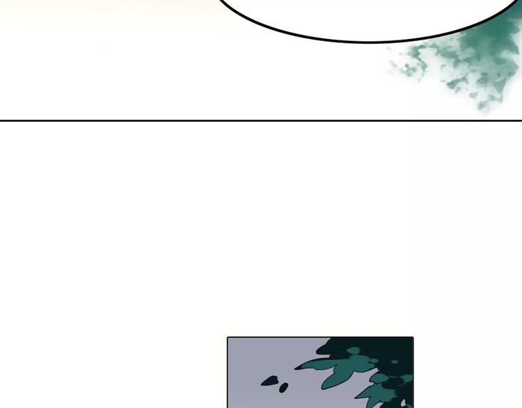 第36话 冥王觉醒8