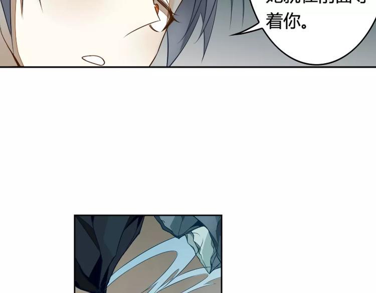 第25话 再战罗姥9