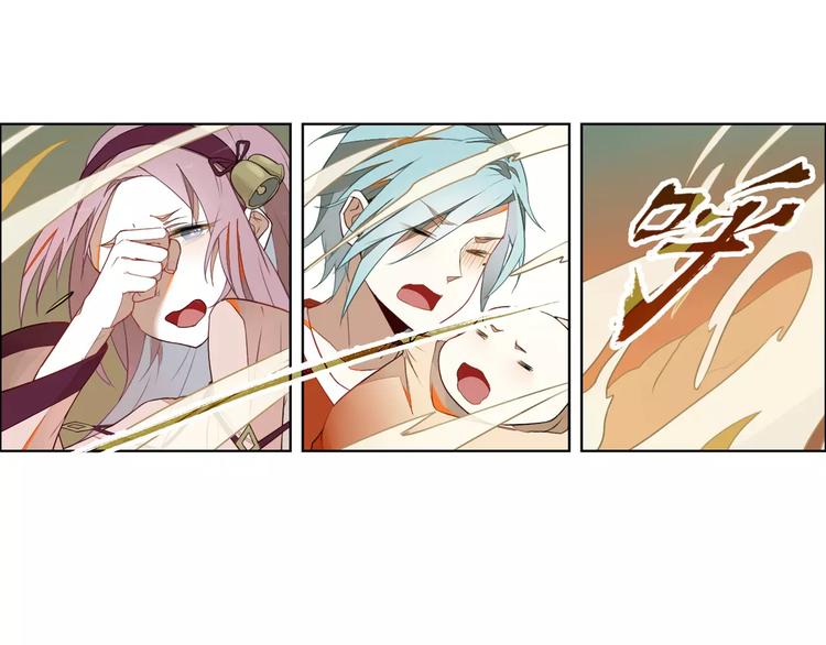 第12话 再次相逢8