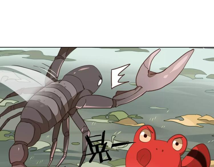 第37话 苦孩子27