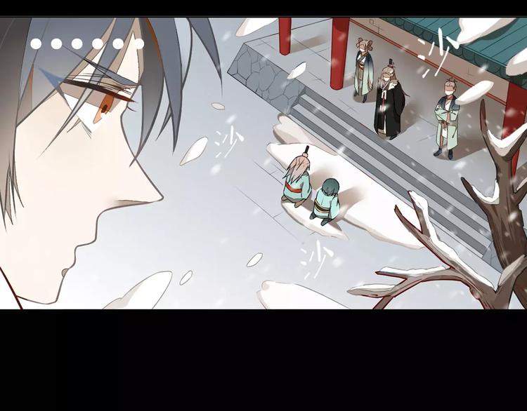 第29话 芈离发狂0
