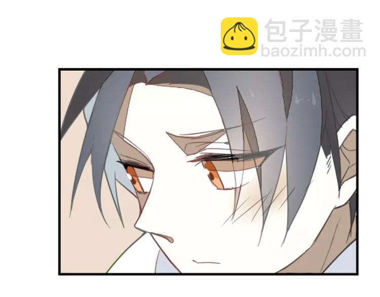 第26话 神兵玉笛52