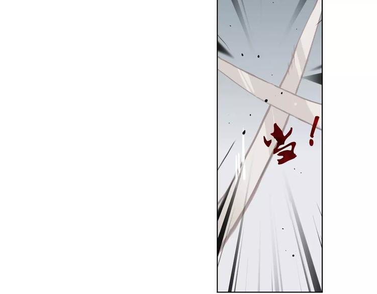 第34话 父母之命24