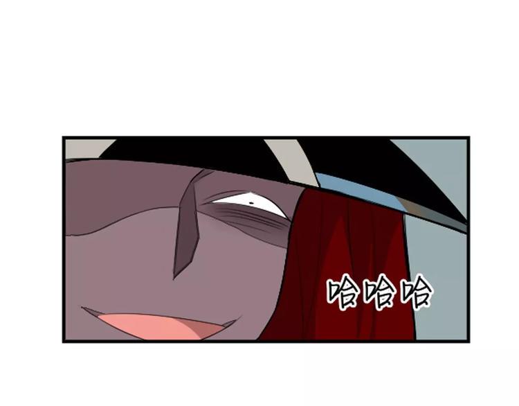第24话 诛天法咒33