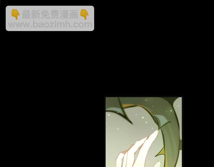 第33话 荆棘幻象13