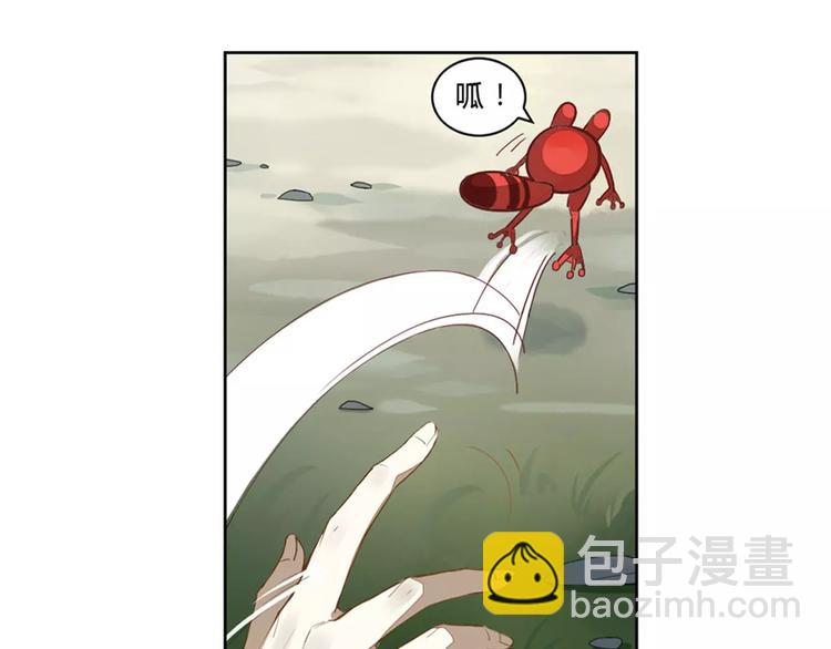 第22话 罗姥再现23
