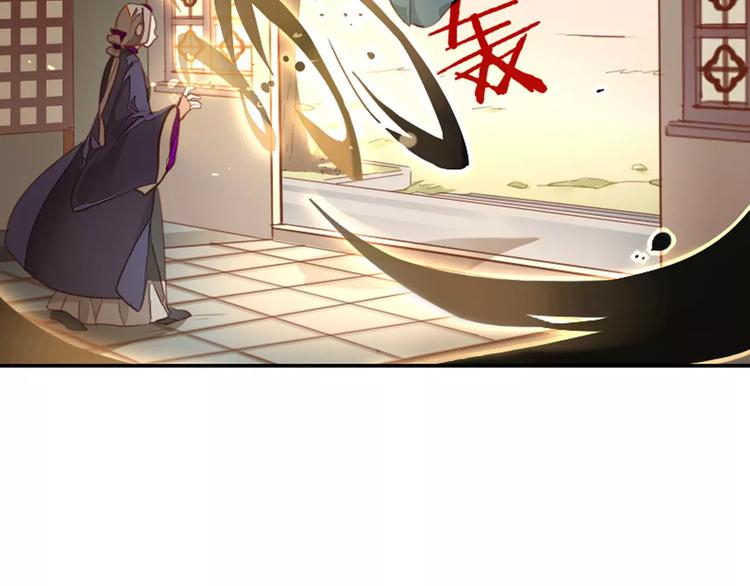 第40话  重忆前缘19