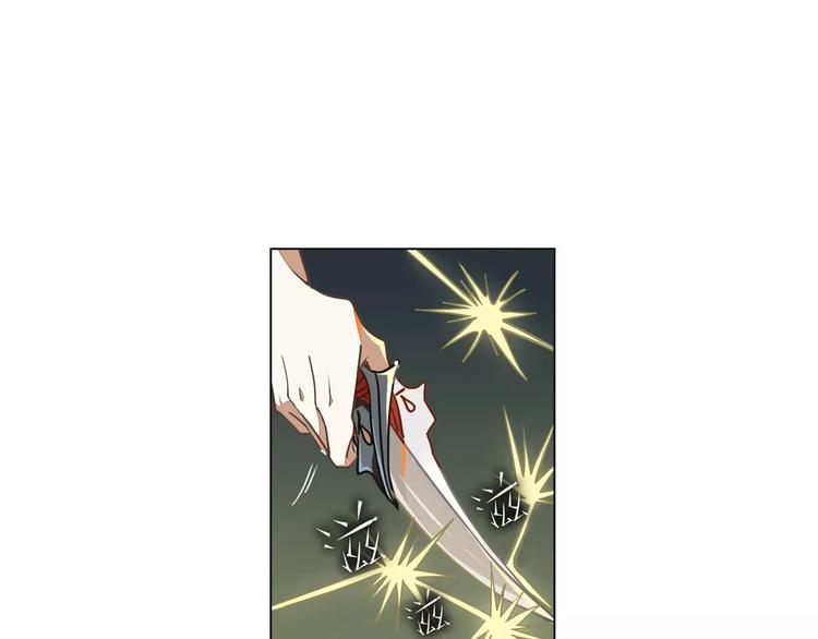 第30话 妖邪之气51