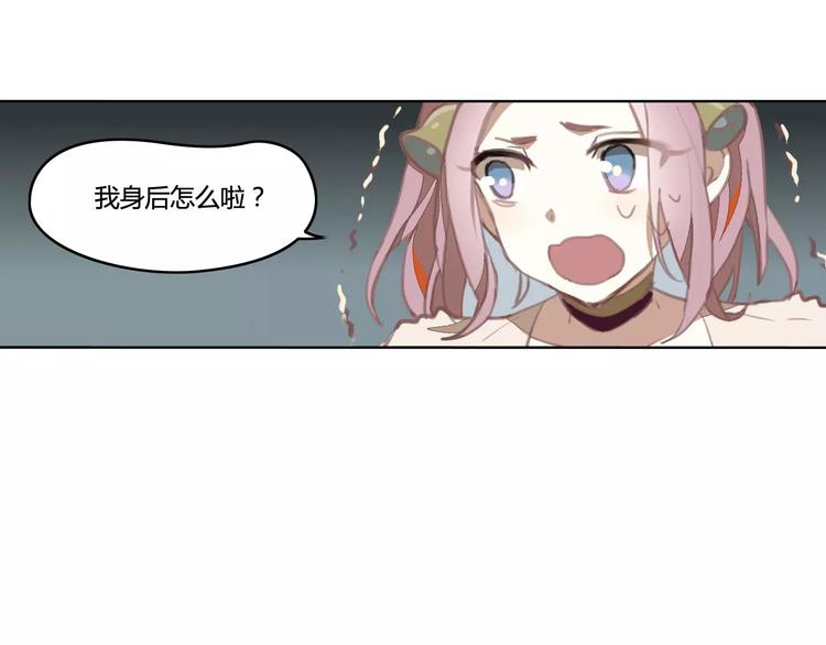 第34话 父母之命49