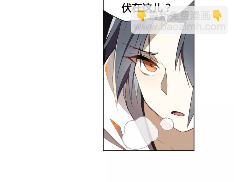 第16话 只是诱饵24
