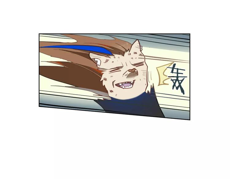 第15话 联合出击44