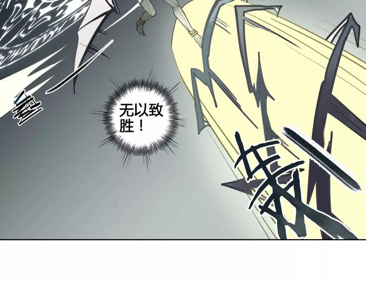 第15话 联合出击18