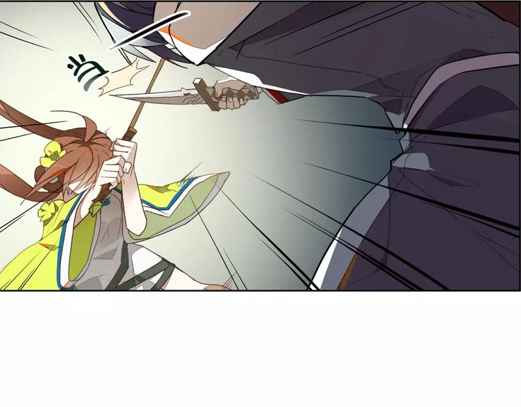 第15话 联合出击2