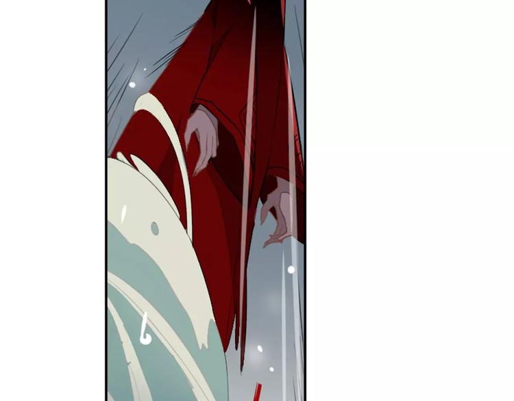 第27话 季询遇险40