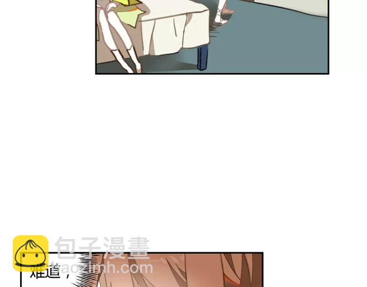 第37话 苦孩子12