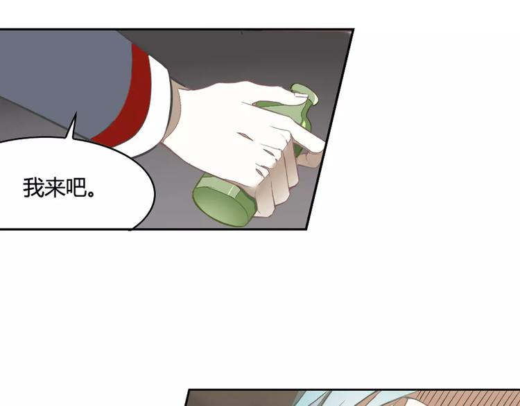 第26话 神兵玉笛45