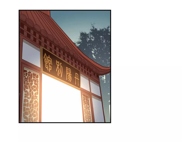 第2话 终于相见13