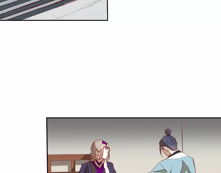 第39话  痛失爱子54