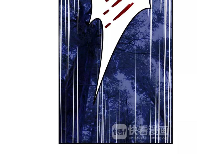 第34话 父母之命68