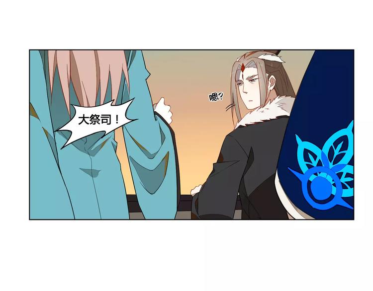 第12话 再次相逢50