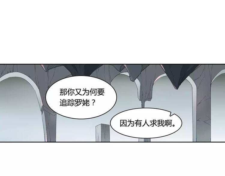 第28话 见死不救1