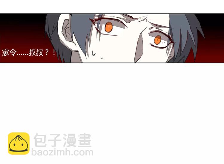 第40话  重忆前缘61