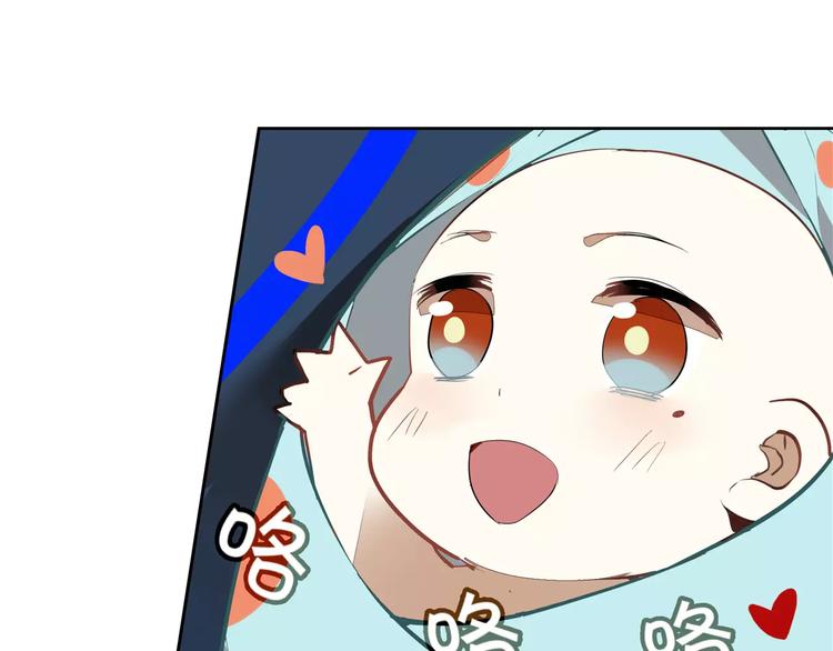 第10话 天机之轮27
