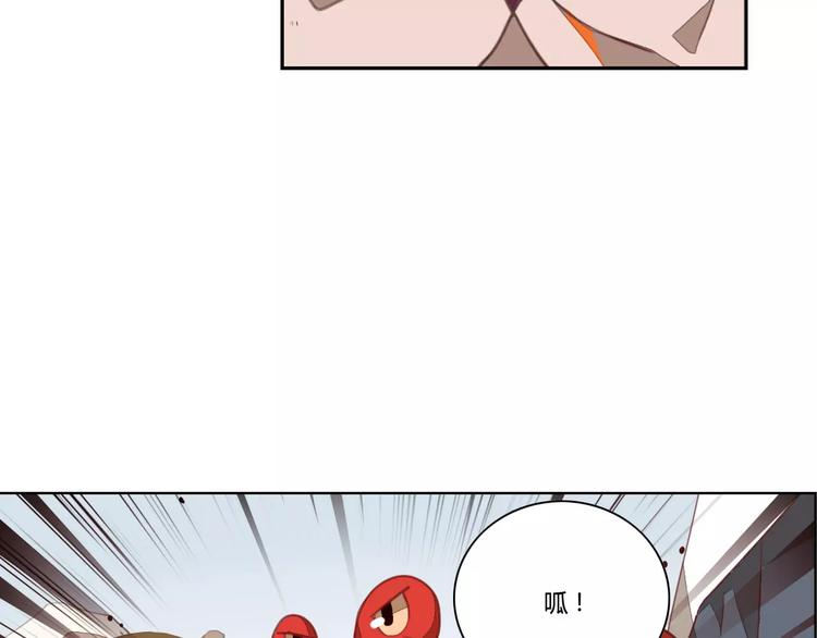 第37话 苦孩子21